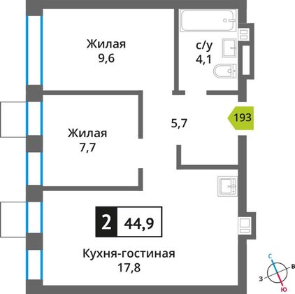 Продажа 2-комнатной квартиры 44,9 м², 3/9 этаж