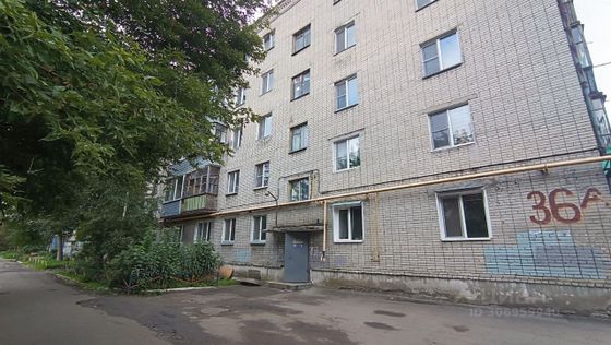 Продажа 3-комнатной квартиры 57,8 м², 1/5 этаж