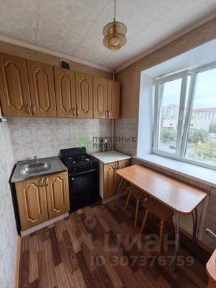 Продажа 3-комнатной квартиры 57,4 м², 7/9 этаж