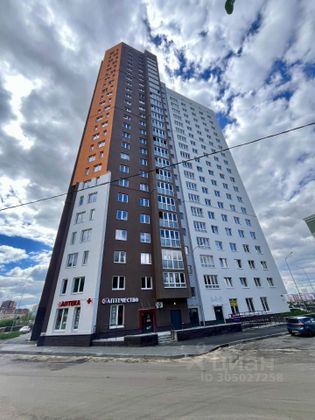 Продажа 2-комнатной квартиры 57,8 м², 15/24 этаж