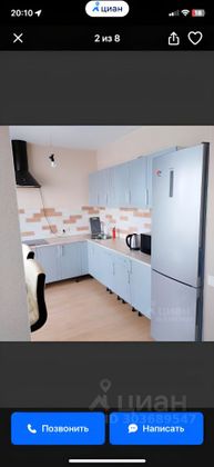 Аренда 1-комнатной квартиры 35,6 м², 4/12 этаж