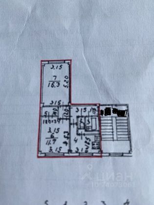 Продажа 2-комнатной квартиры 45,5 м², 3/5 этаж