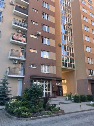 Продажа 1-комнатной квартиры 50 м², 15/15 этаж