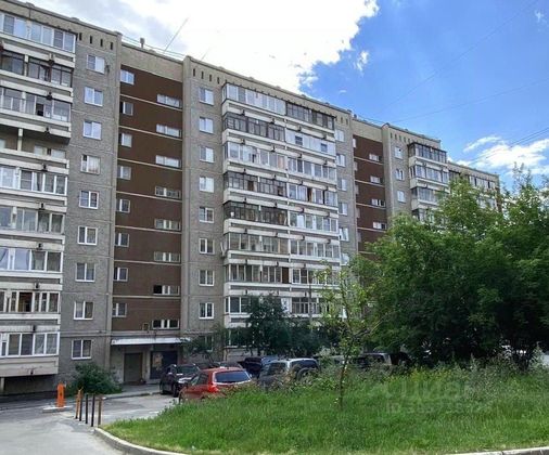 Продажа 2-комнатной квартиры 47,4 м², 4/9 этаж