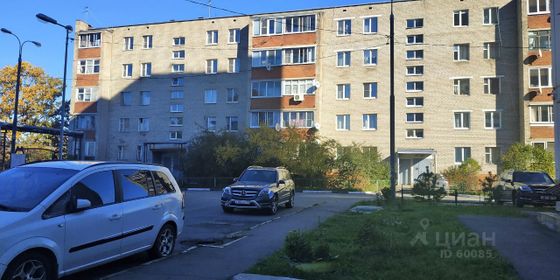 Продажа 2-комнатной квартиры 53,6 м², 3/5 этаж