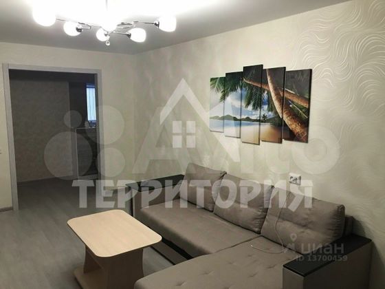 Продажа 3-комнатной квартиры 66 м², 1/9 этаж