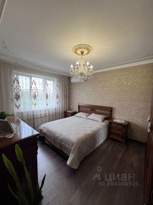 Продажа 3-комнатной квартиры 76,3 м², 4/22 этаж