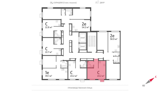 Продажа квартиры-студии 24,2 м², 21/24 этаж