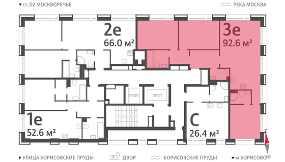 Продажа 3-комнатной квартиры 92,6 м², 4/52 этаж