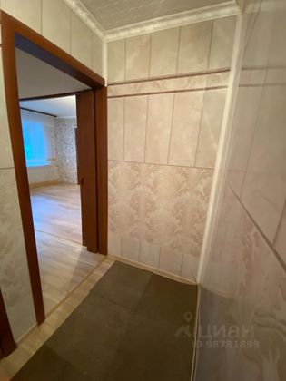 Продажа 2-комнатной квартиры 43 м², 1/5 этаж