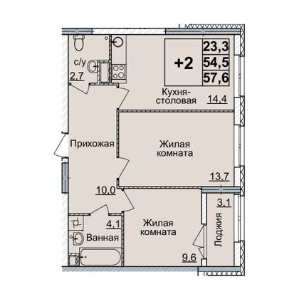 Продажа 2-комнатной квартиры 57 м², 12/20 этаж