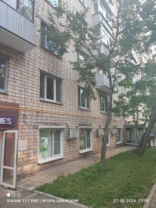 Продажа 2-комнатной квартиры 55,3 м², 2/8 этаж