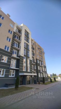 Продажа 1-комнатной квартиры 21,7 м², 6/6 этаж