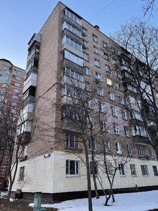 Продажа 2-комнатной квартиры 45,2 м², 7/9 этаж