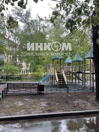 Продажа 2-комнатной квартиры 44,3 м², 6/9 этаж