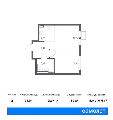 34,7 м², 2-комн. квартира, 14/14 этаж