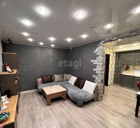 Продажа 4-комнатной квартиры 75,5 м², 2/9 этаж