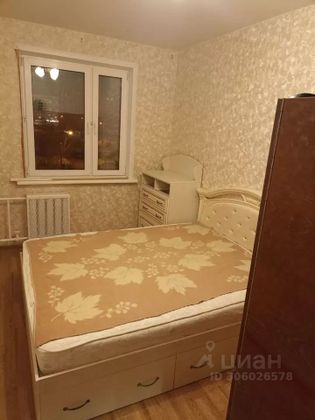 Аренда 3-комнатной квартиры 63 м², 5/5 этаж