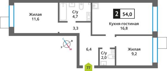 Продажа 2-комнатной квартиры 54 м², 7/9 этаж