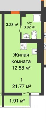 Продажа квартиры-студии 22 м², 14/25 этаж