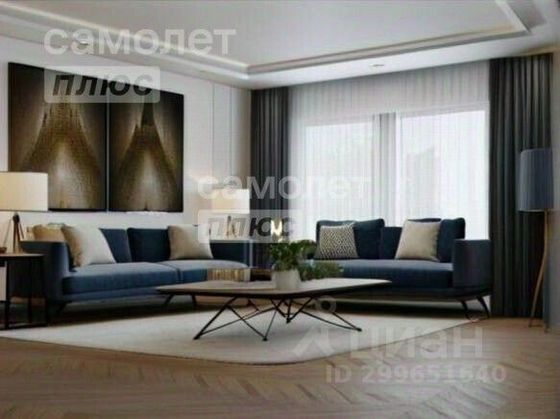 Продажа 2-комнатной квартиры 46,7 м², 8/9 этаж