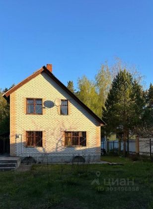 Аренда дома, 135 м², с участком 10,8 сотки