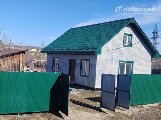 Продажа дома, 105 м², с участком 12,7 сотки