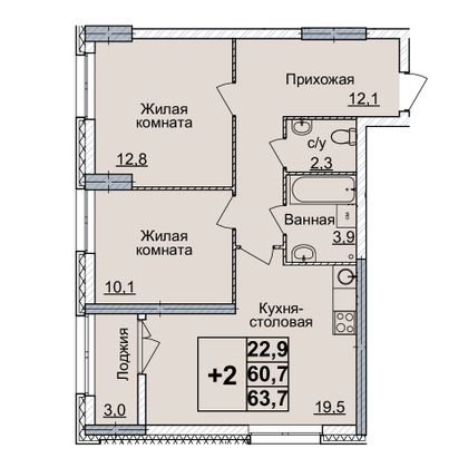 Продажа 2-комнатной квартиры 63 м², 2/24 этаж