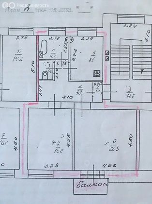 Продажа 2-комнатной квартиры 59 м², 2/4 этаж