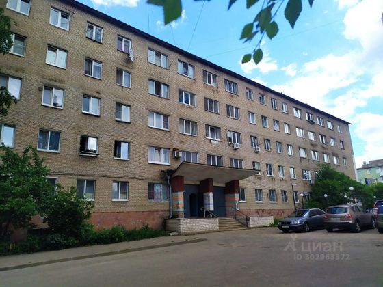 Продажа 1-комнатной квартиры 14 м², 1/5 этаж