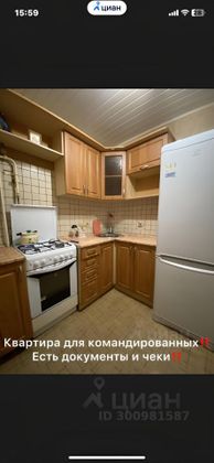 Аренда 1-комнатной квартиры 37 м², 2/5 этаж