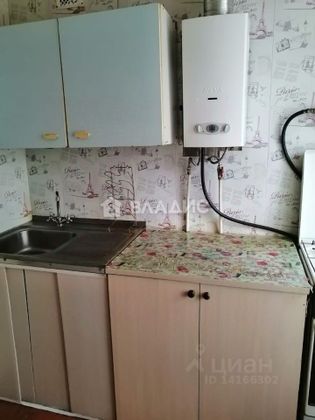 Продажа 1-комнатной квартиры 30,4 м², 3/5 этаж