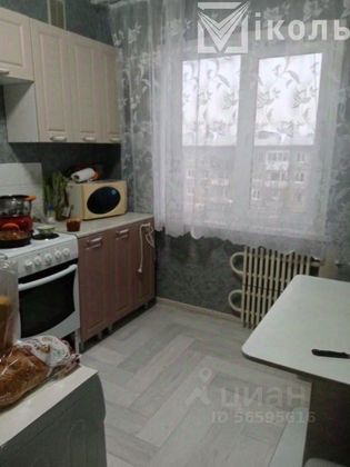 Продажа 3-комнатной квартиры 50 м², 5/5 этаж