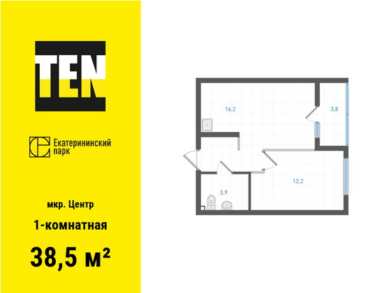 38,5 м², 1-комн. квартира, 26/29 этаж