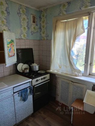 Продажа 1-комнатной квартиры 30,3 м², 5/5 этаж