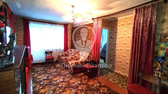 Продажа 2-комнатной квартиры 44,1 м², 3/4 этаж