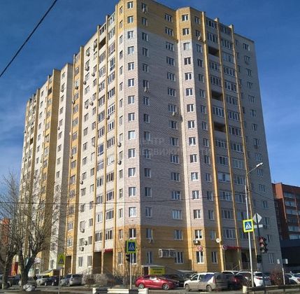 Продажа 3-комнатной квартиры 93,7 м², 15/15 этаж