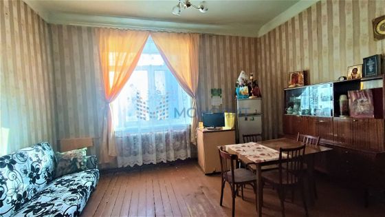 Продажа 2-комнатной квартиры 54,4 м², 1/2 этаж