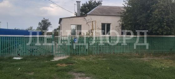 Продажа 3-комнатной квартиры 82 м², 1/1 этаж