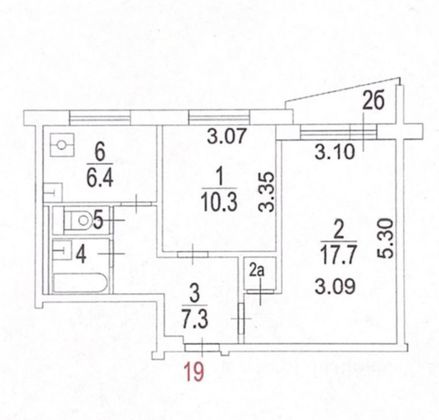Продажа 2-комнатной квартиры 45 м², 5/9 этаж