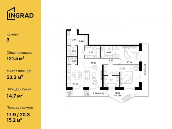 121,5 м², 3-комн. квартира, 16/19 этаж