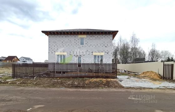 Продажа дома, 186 м², с участком 10,4 сотки