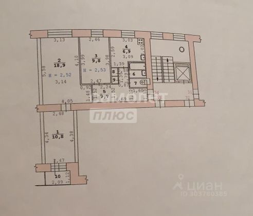 Продажа 3-комнатной квартиры 58,2 м², 9/9 этаж