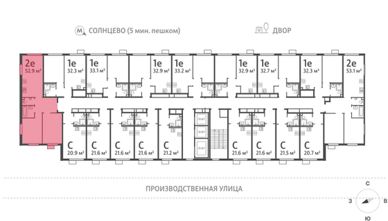 Продажа 2-комнатной квартиры 52,8 м², 17/24 этаж