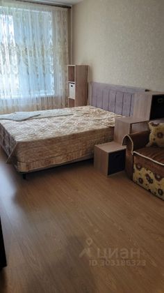 Аренда 1-комнатной квартиры 45 м², 6/26 этаж