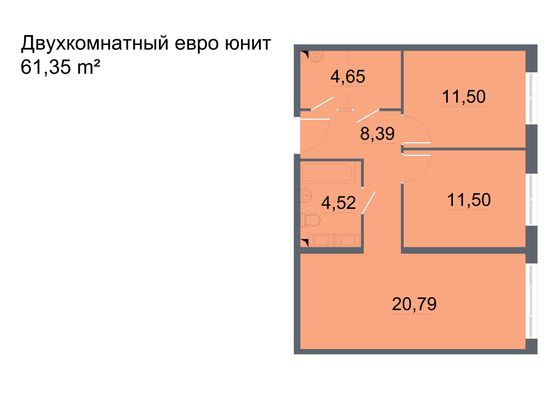 61,3 м², 2-комн. квартира, 15/24 этаж