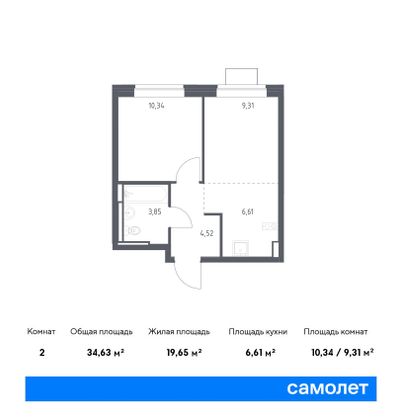 34,6 м², 1-комн. квартира, 11/12 этаж