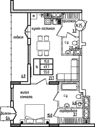 59,8 м², 1-комн. квартира, 5/9 этаж