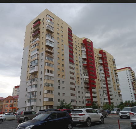 Продажа квартиры-студии 45,8 м², 16/16 этаж