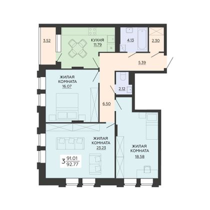 Продажа 3-комнатной квартиры 92,8 м², 20/21 этаж